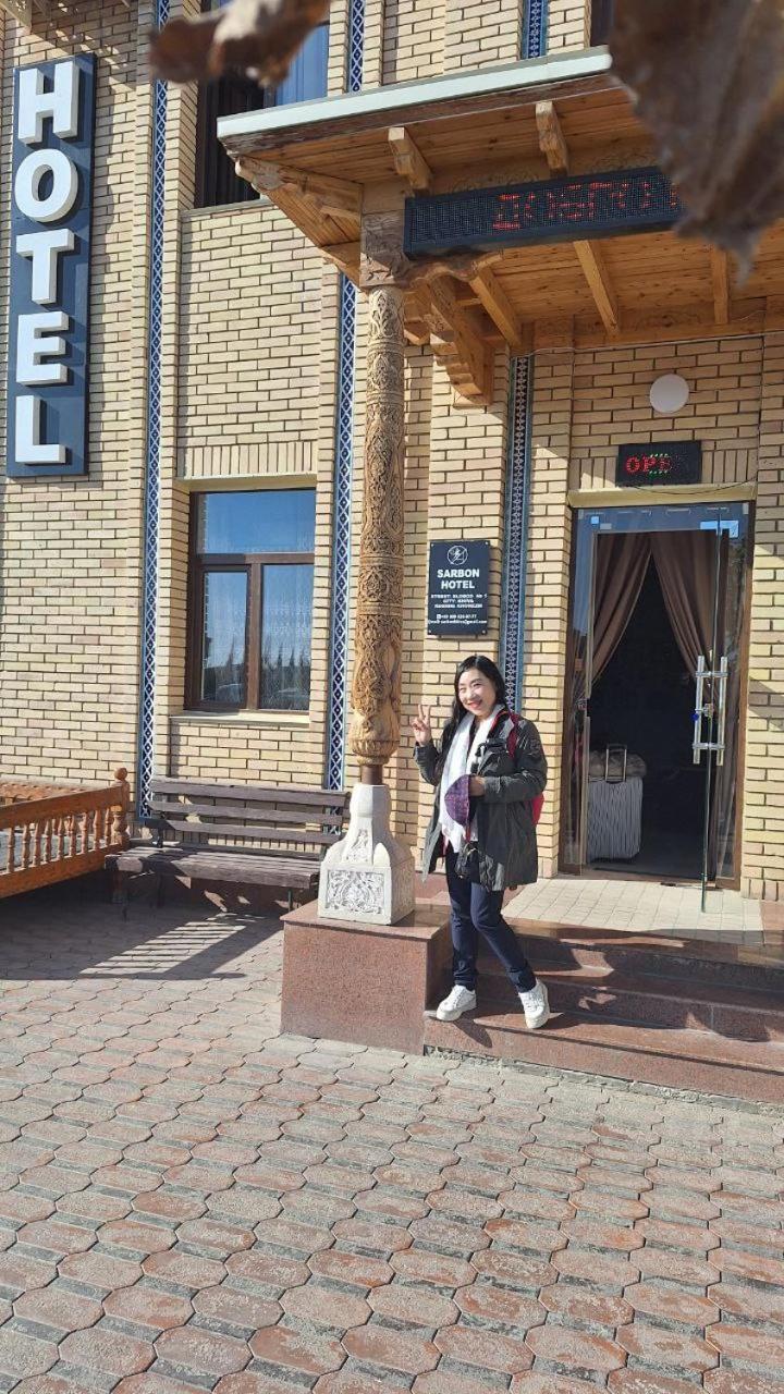 Sarbon Hotel Хіва Екстер'єр фото